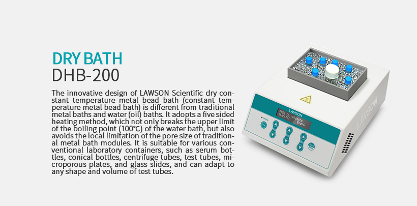 Dry Bath Incubator DHB-200