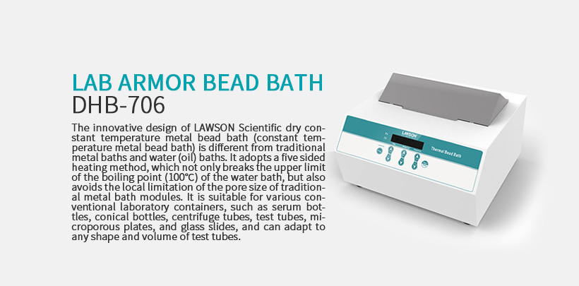 Lab Armor Bead Bath  DHB-706